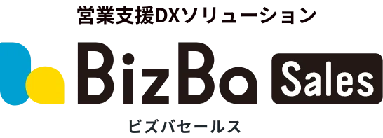 営業支援DXソリューション BizBa-Sales ビズバセールス